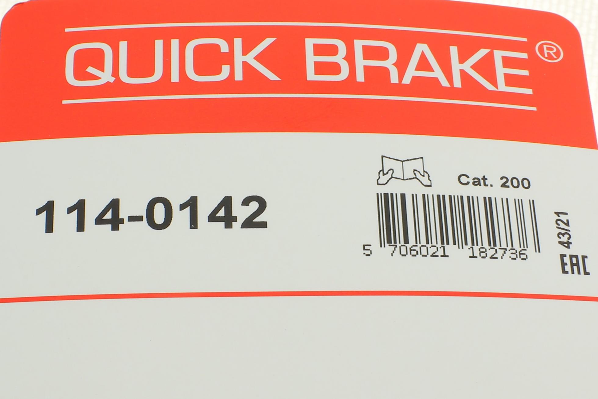 1140142 QUICK BRAKE